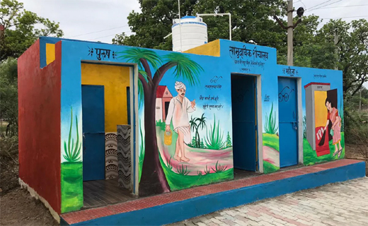 Swacha Bharat 